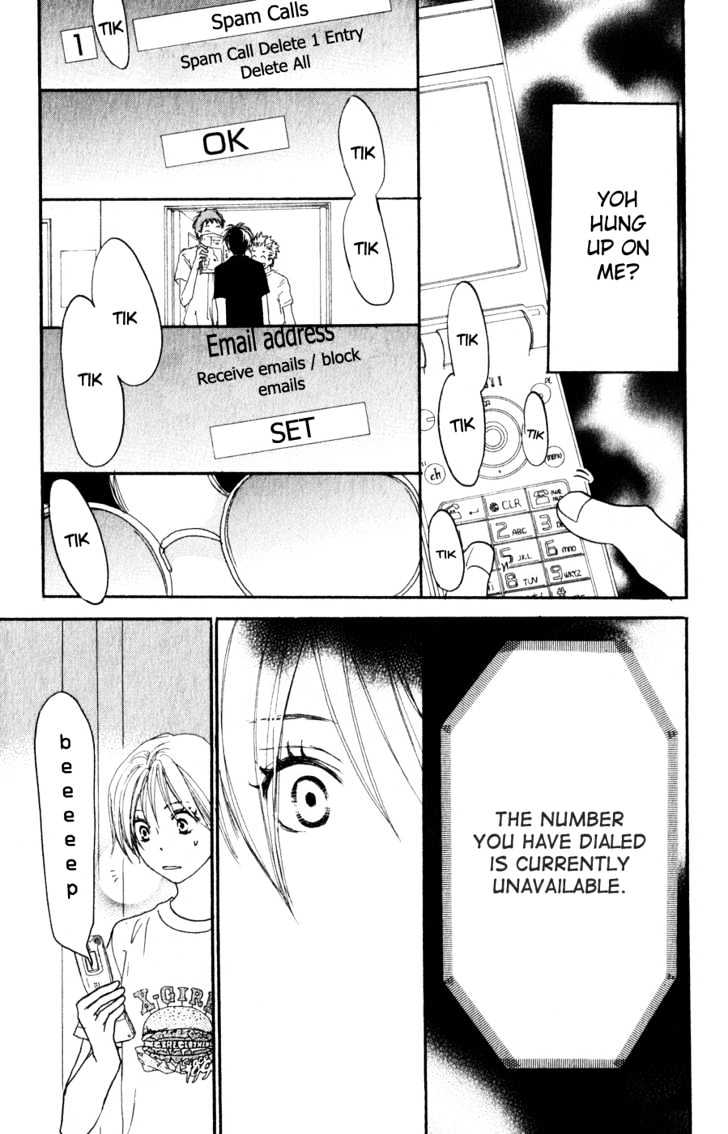 High School Debut Chapter 42 page 33 - Chapter 42