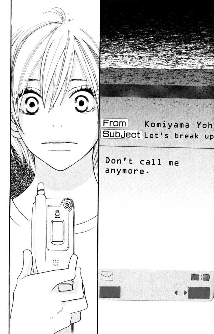 High School Debut Chapter 42 page 34 - Chapter 42