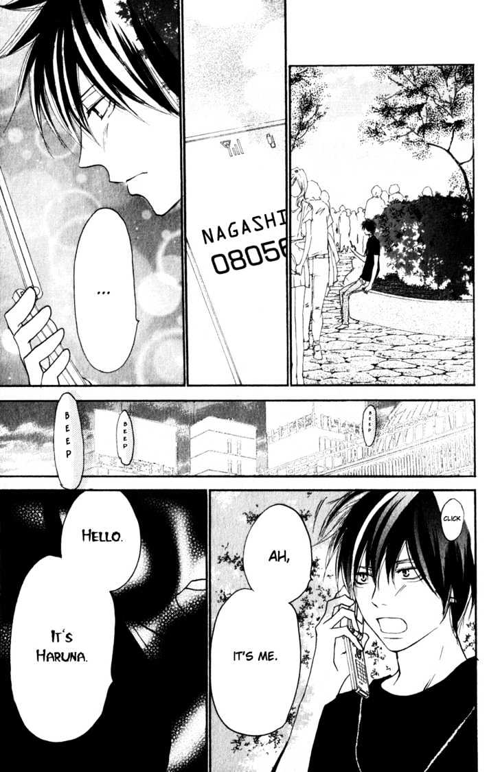 High School Debut Chapter 42 page 39 - Chapter 42