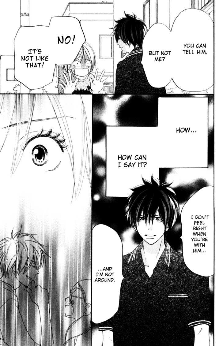 High School Debut Chapter 42 page 5 - Chapter 42