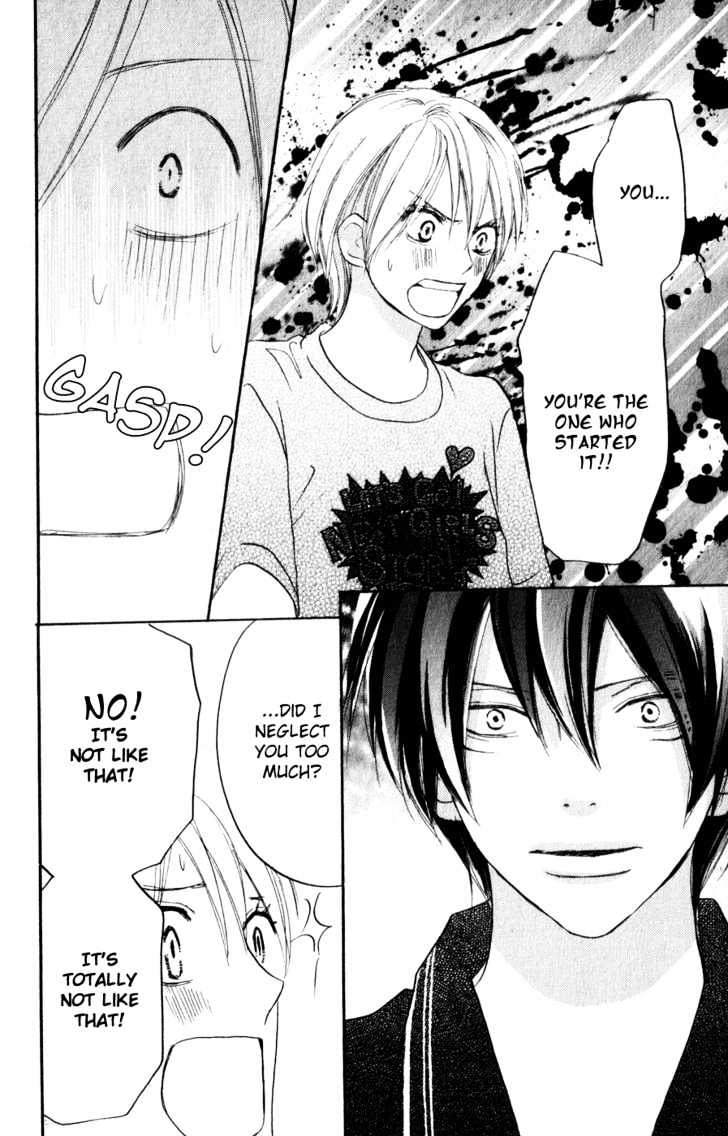 High School Debut Chapter 42 page 6 - Chapter 42