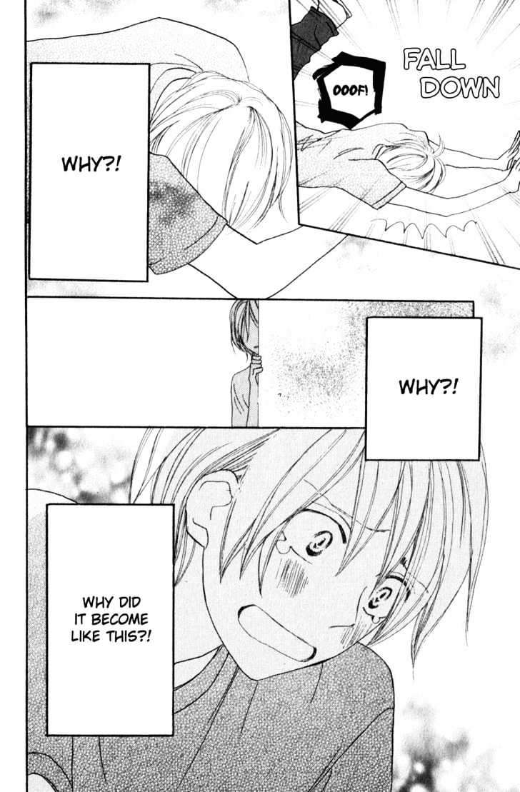 High School Debut Chapter 42 page 8 - Chapter 42