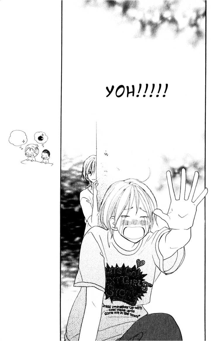 High School Debut Chapter 42 page 9 - Chapter 42