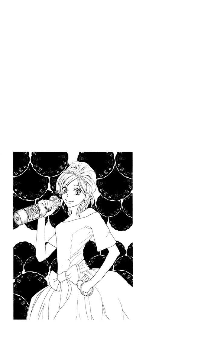 High School Debut Chapter 43 page 1 - Chapter 43