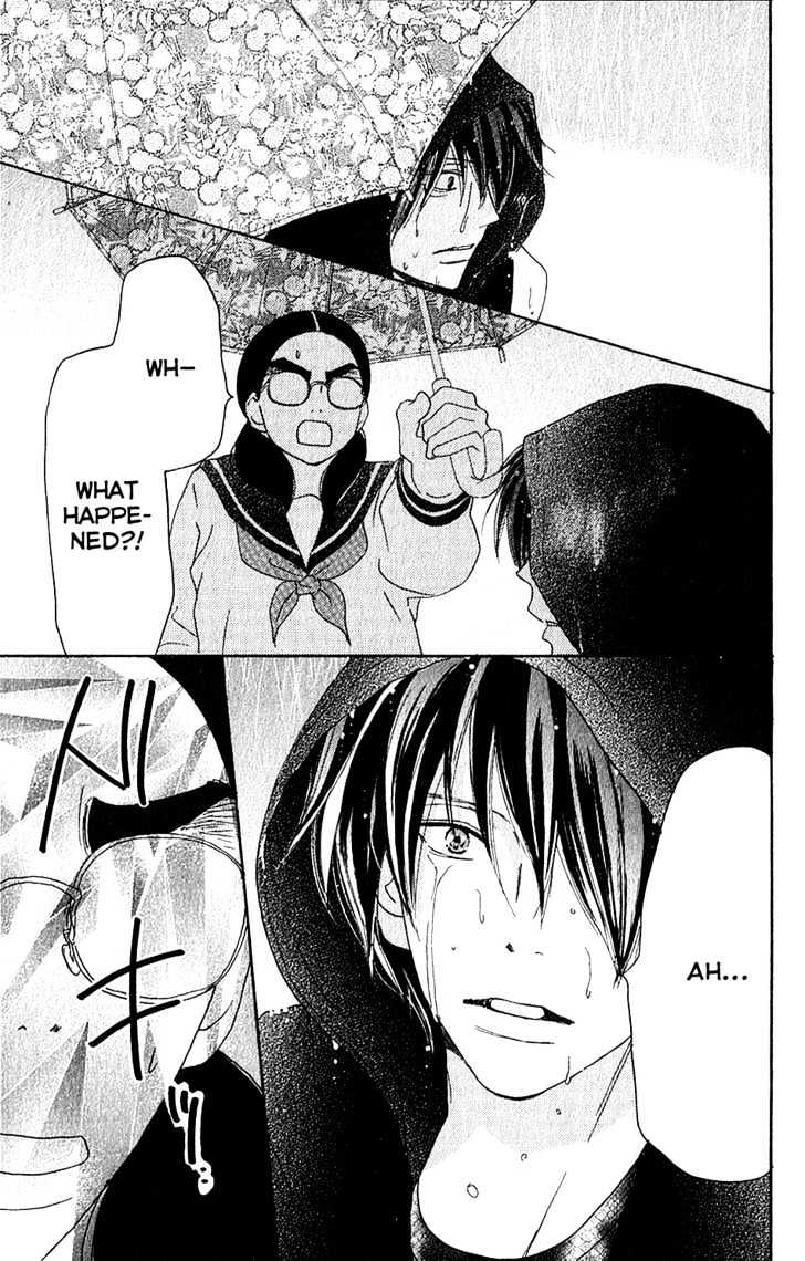 High School Debut Chapter 43 page 11 - Chapter 43