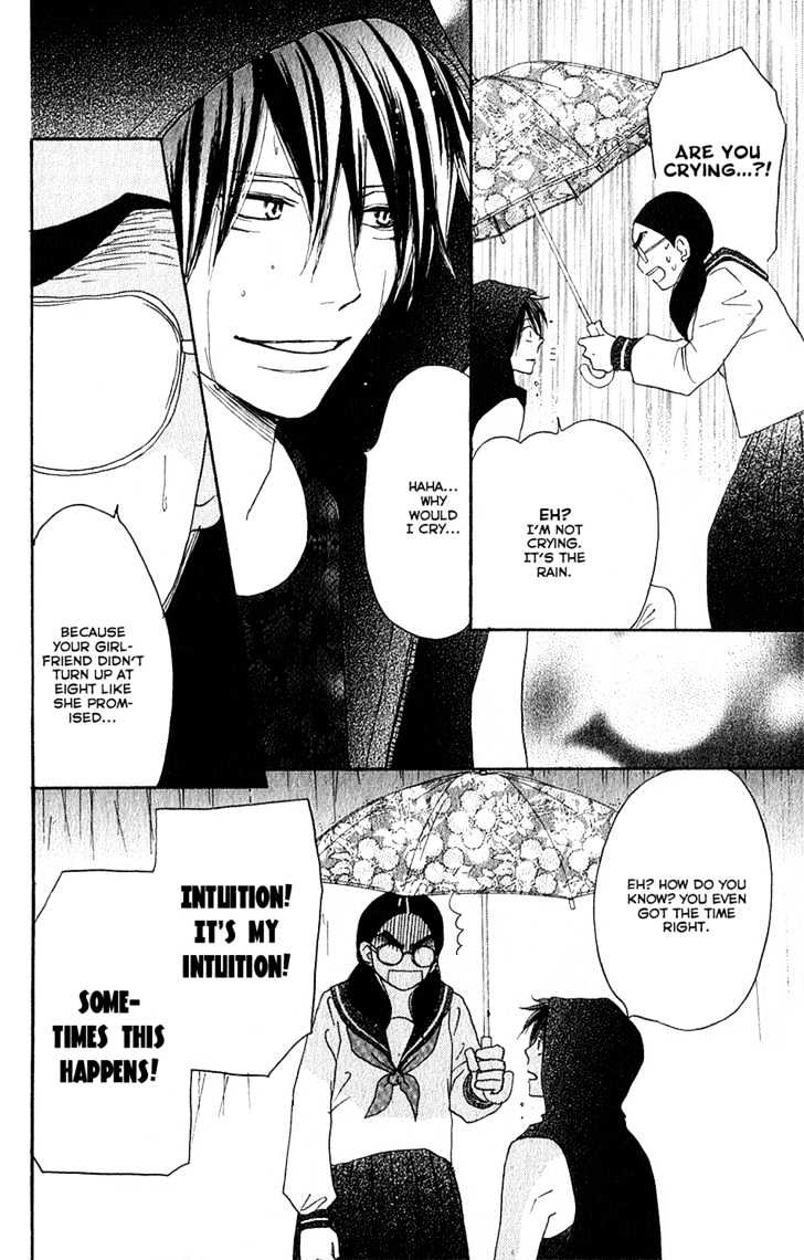 High School Debut Chapter 43 page 12 - Chapter 43
