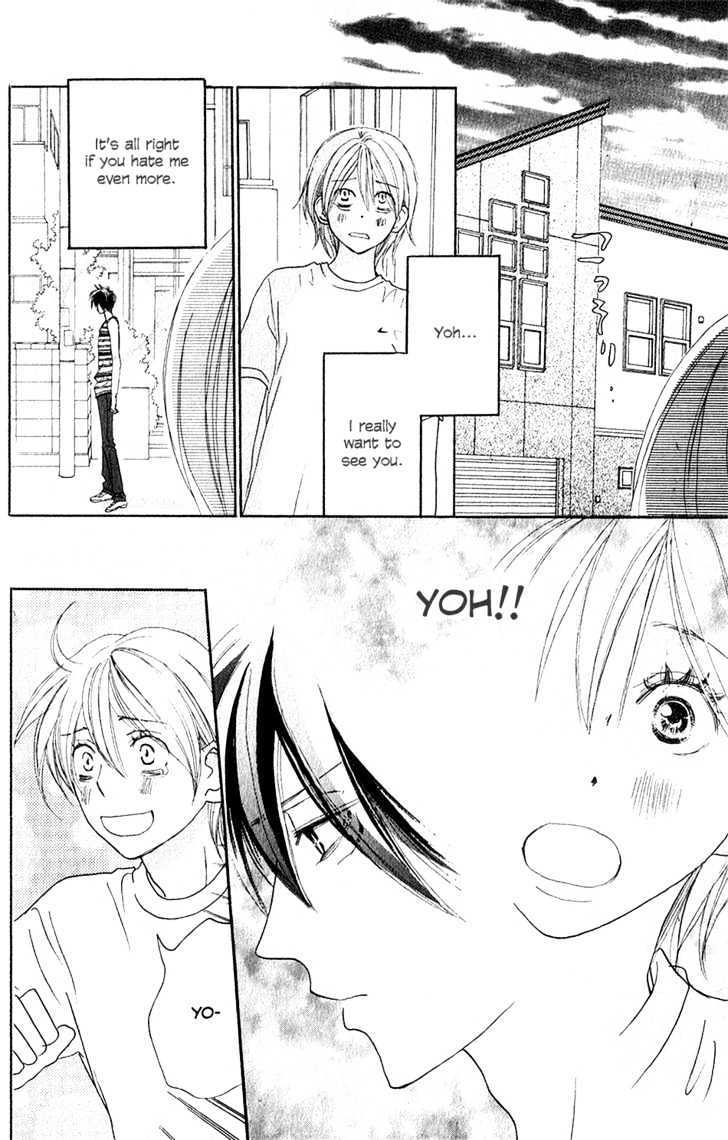 High School Debut Chapter 43 page 18 - Chapter 43