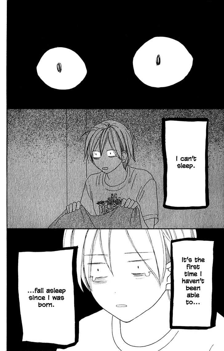 High School Debut Chapter 43 page 2 - Chapter 43