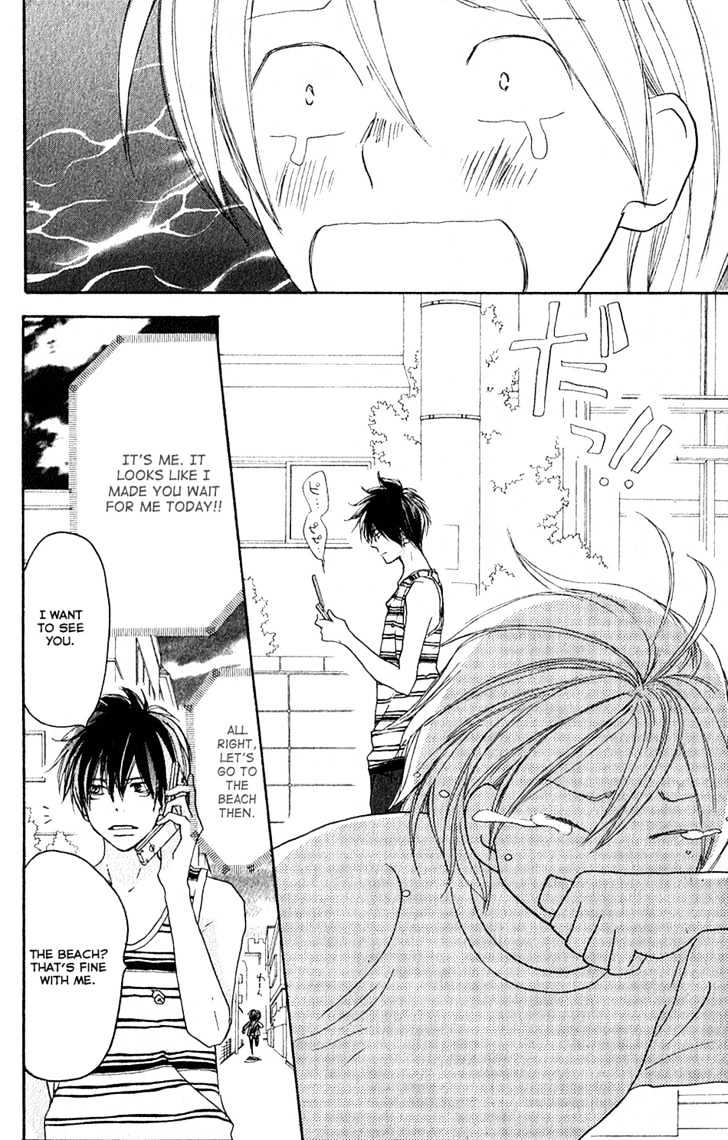 High School Debut Chapter 43 page 20 - Chapter 43