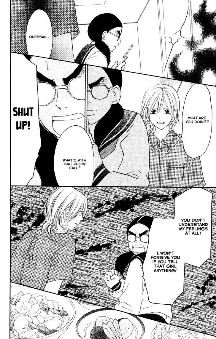 High School Debut Chapter 43 page 22 - Chapter 43