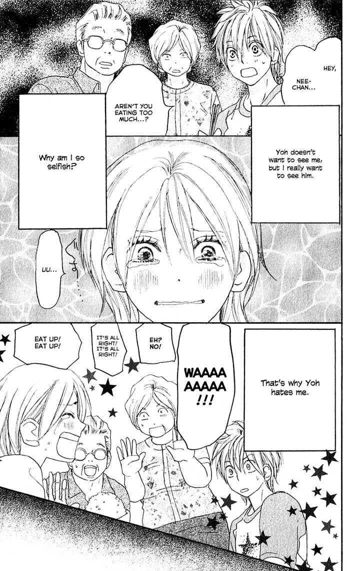 High School Debut Chapter 43 page 23 - Chapter 43