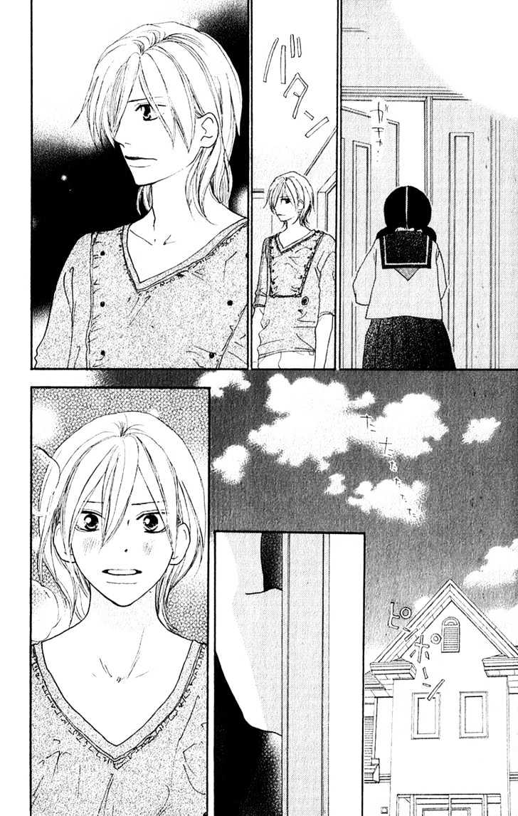 High School Debut Chapter 43 page 24 - Chapter 43
