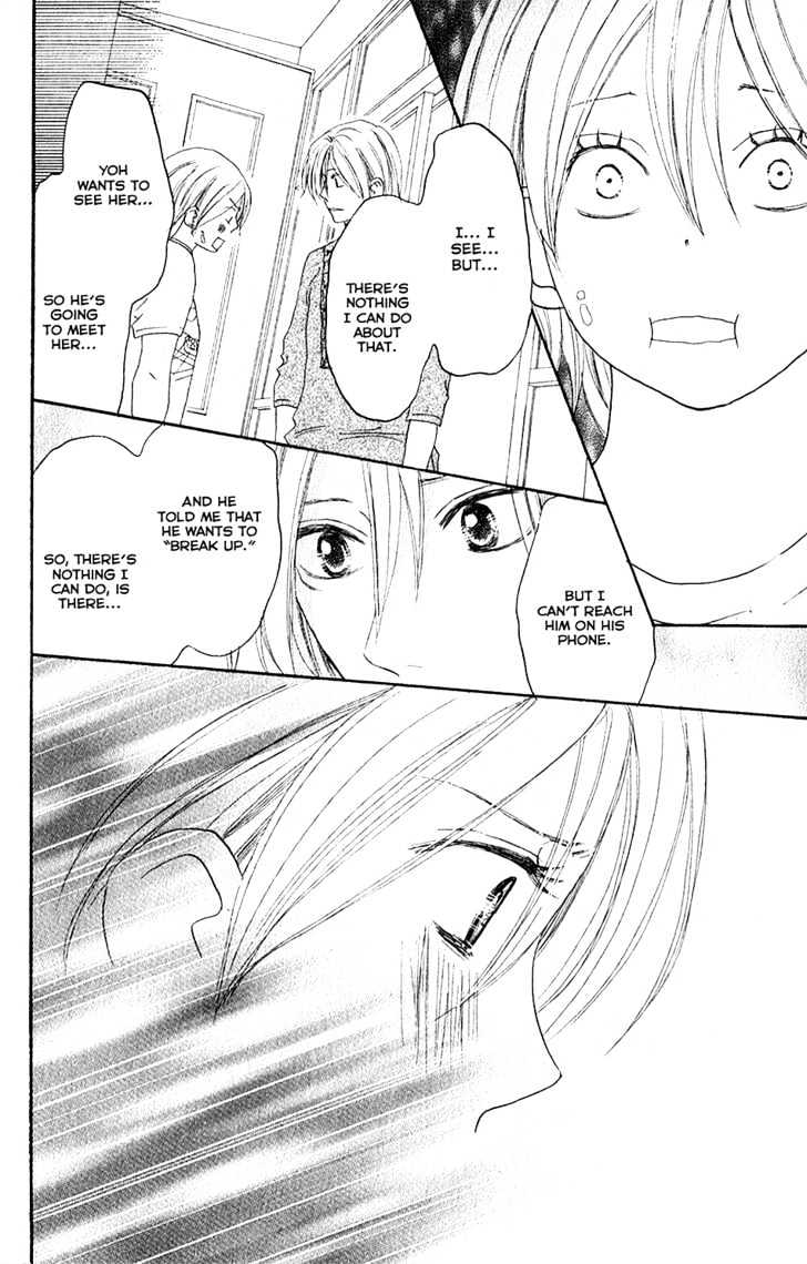 High School Debut Chapter 43 page 26 - Chapter 43