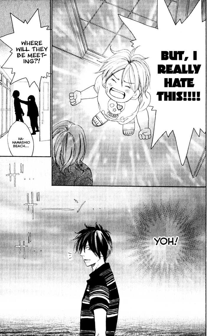 High School Debut Chapter 43 page 27 - Chapter 43