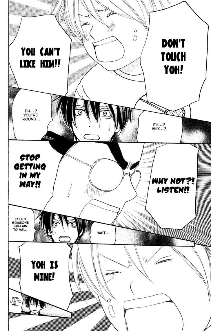 High School Debut Chapter 43 page 34 - Chapter 43