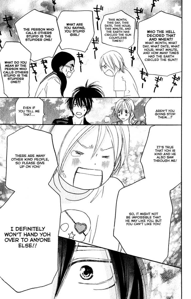 High School Debut Chapter 43 page 35 - Chapter 43