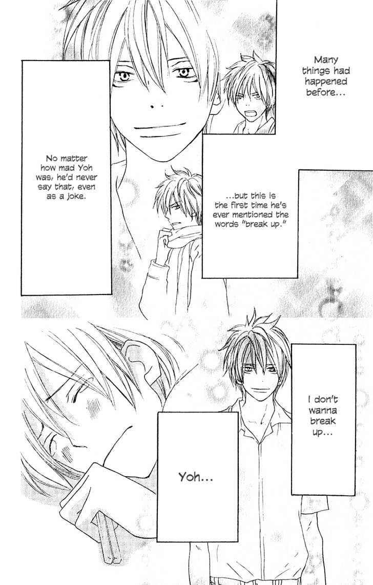 High School Debut Chapter 43 page 4 - Chapter 43
