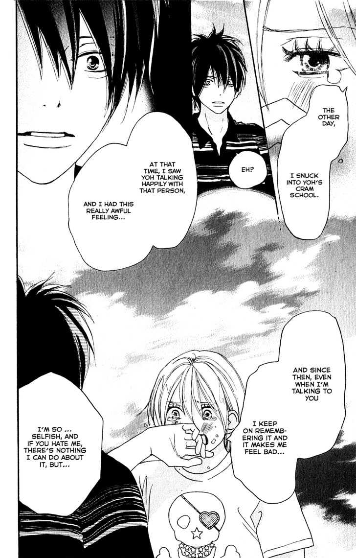High School Debut Chapter 43 page 40 - Chapter 43