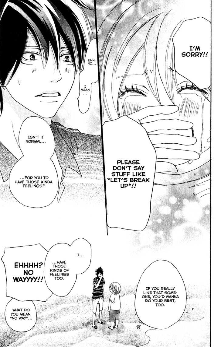 High School Debut Chapter 43 page 41 - Chapter 43