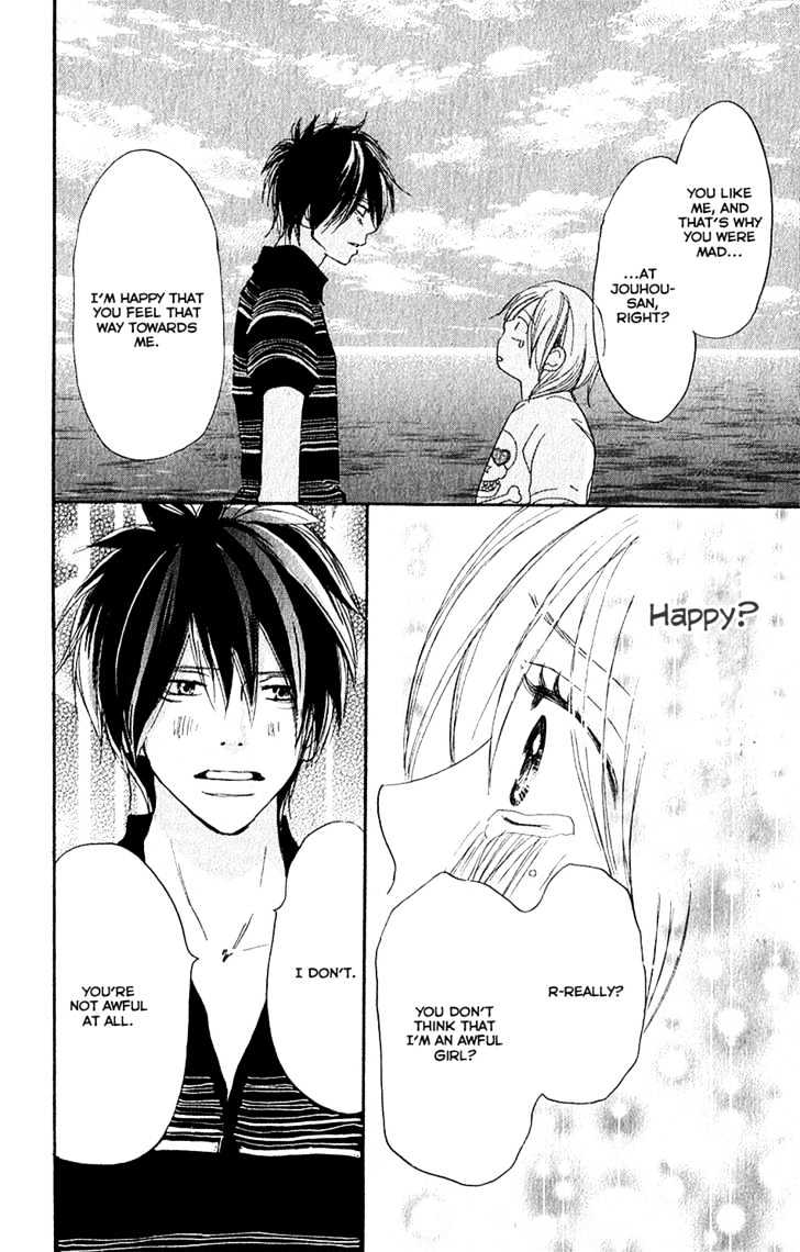 High School Debut Chapter 43 page 42 - Chapter 43
