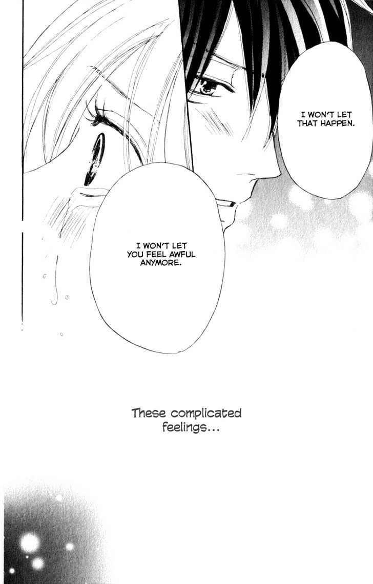High School Debut Chapter 43 page 44 - Chapter 43