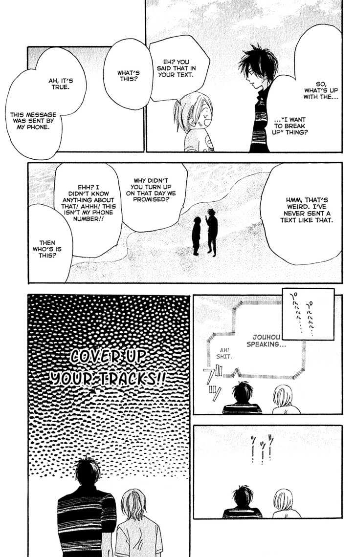High School Debut Chapter 43 page 47 - Chapter 43