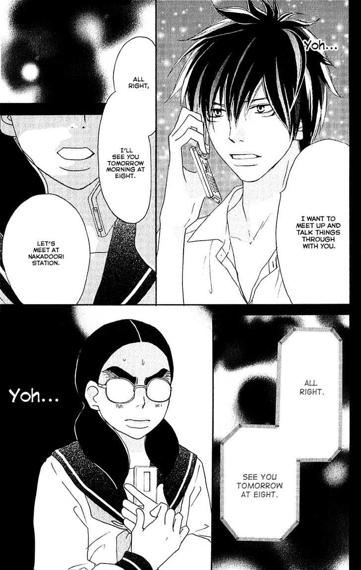 High School Debut Chapter 43 page 5 - Chapter 43