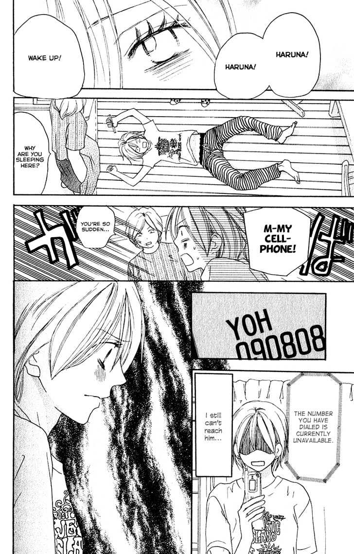 High School Debut Chapter 43 page 6 - Chapter 43