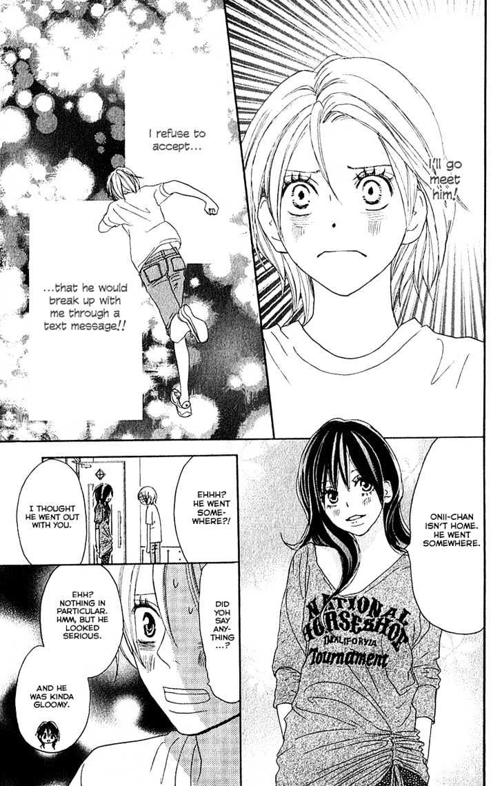 High School Debut Chapter 43 page 7 - Chapter 43