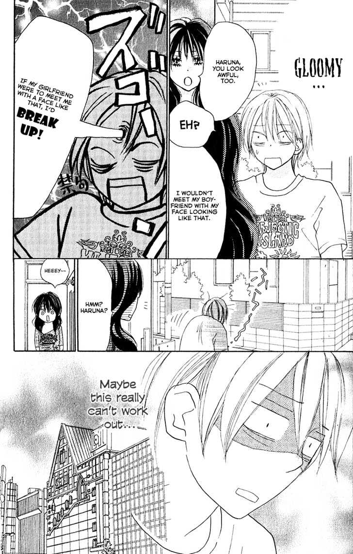 High School Debut Chapter 43 page 8 - Chapter 43