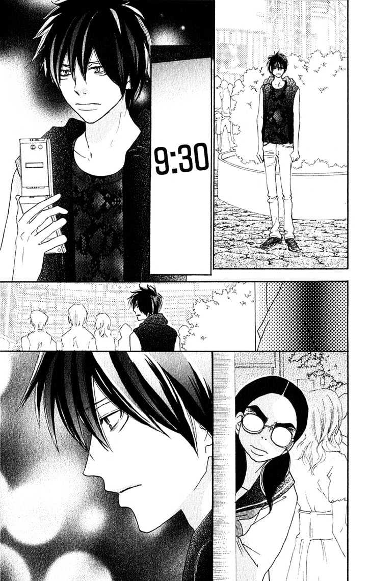 High School Debut Chapter 43 page 9 - Chapter 43
