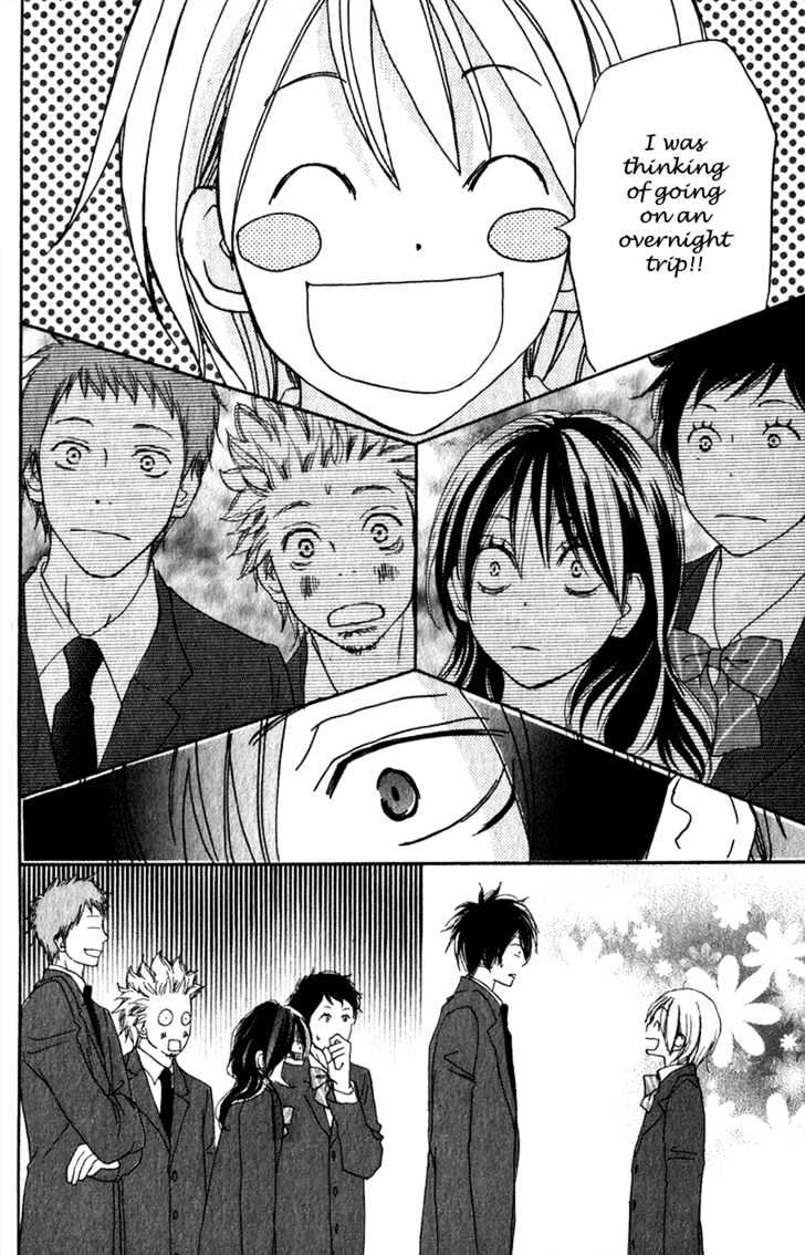 High School Debut Chapter 44 page 10 - Chapter 44