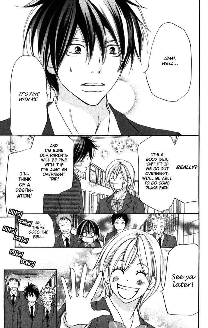 High School Debut Chapter 44 page 11 - Chapter 44