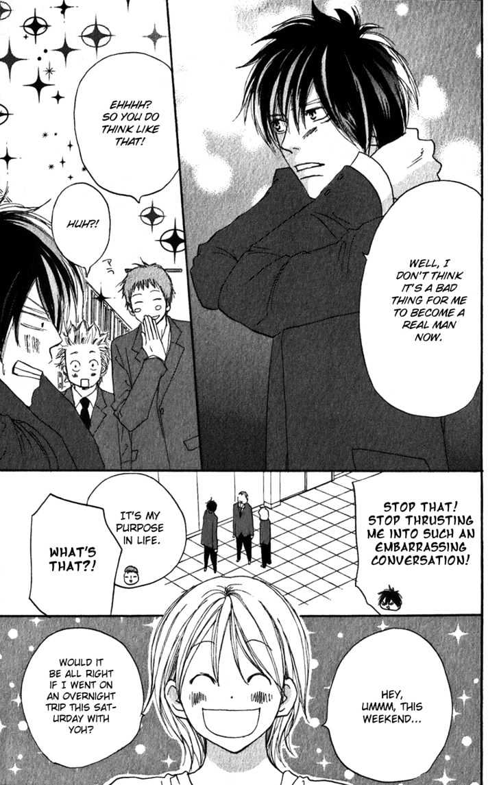 High School Debut Chapter 44 page 13 - Chapter 44
