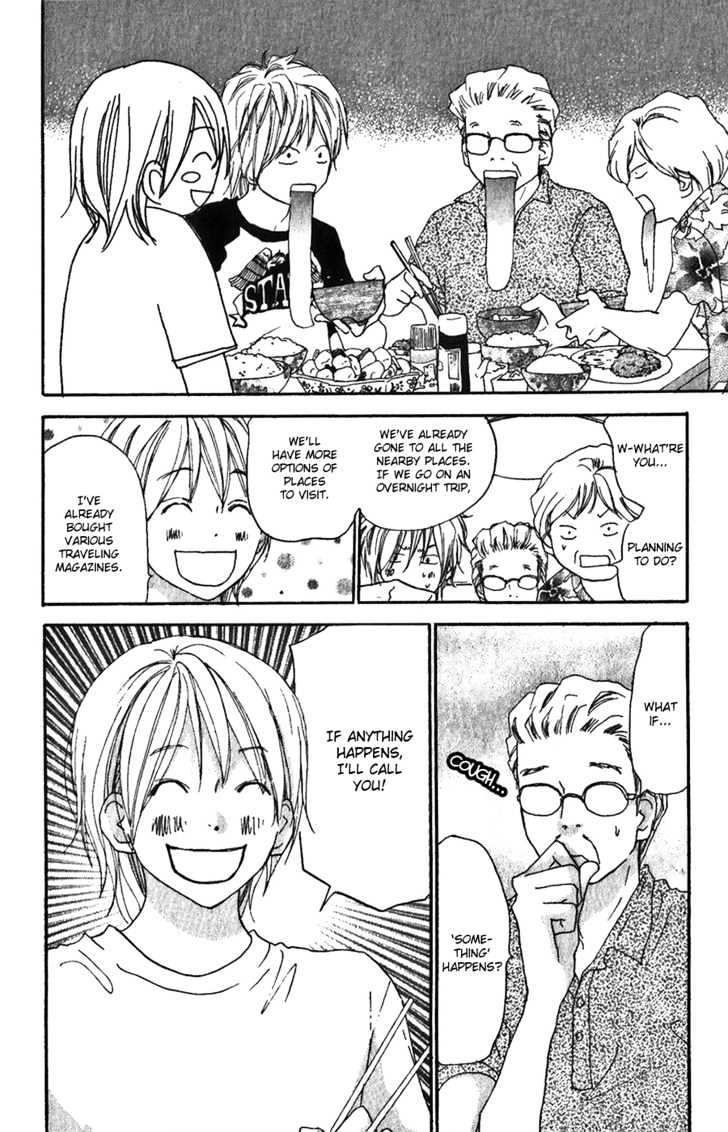 High School Debut Chapter 44 page 14 - Chapter 44