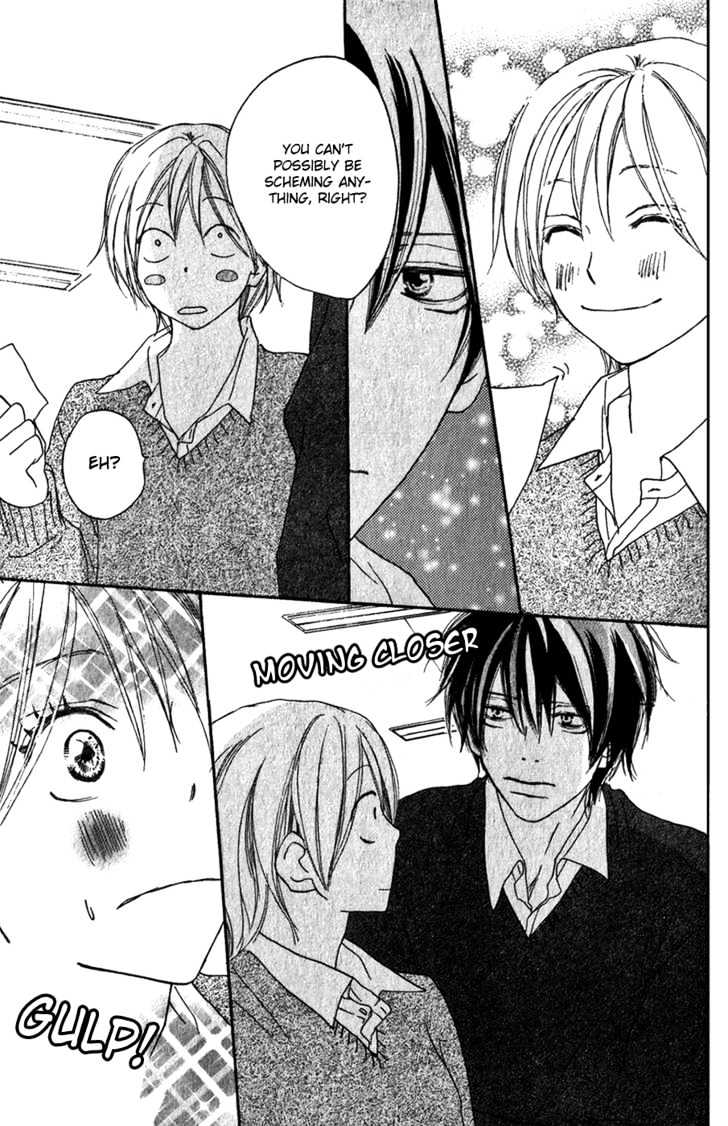High School Debut Chapter 44 page 19 - Chapter 44