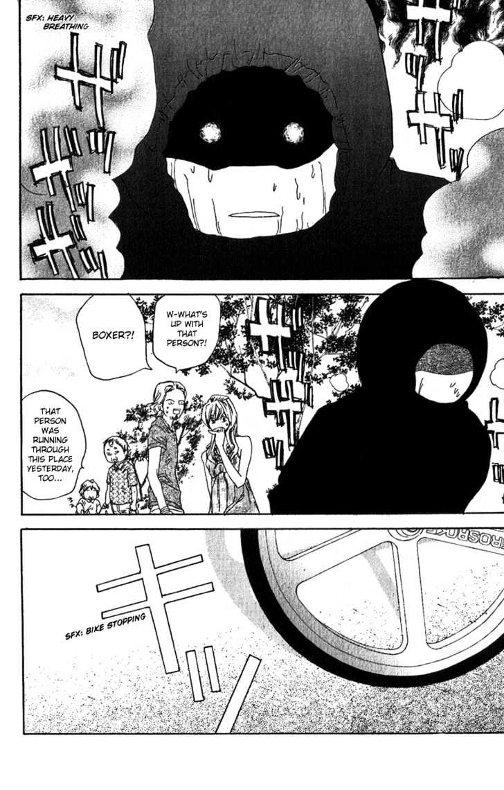 High School Debut Chapter 44 page 2 - Chapter 44