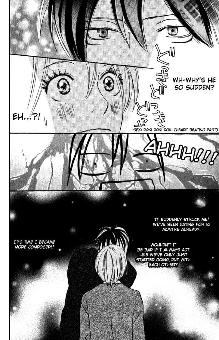 High School Debut Chapter 44 page 20 - Chapter 44