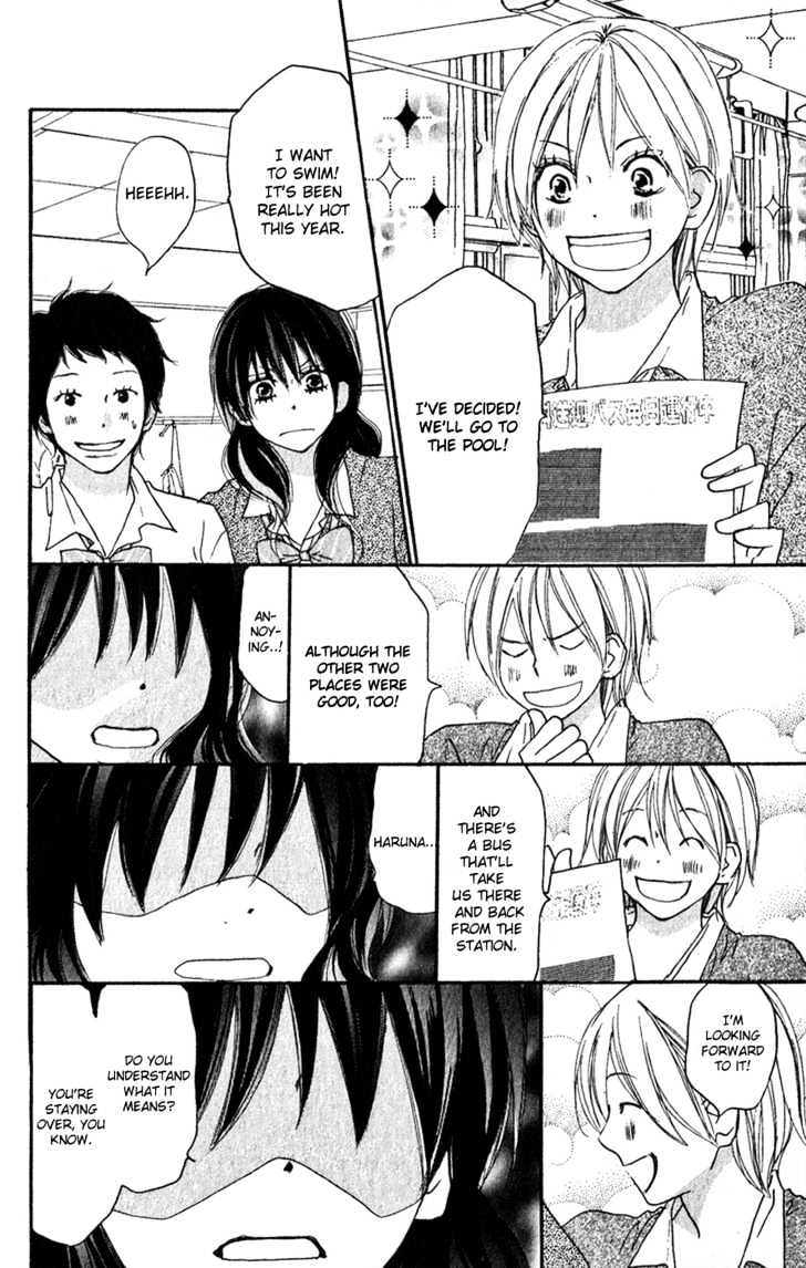 High School Debut Chapter 44 page 24 - Chapter 44