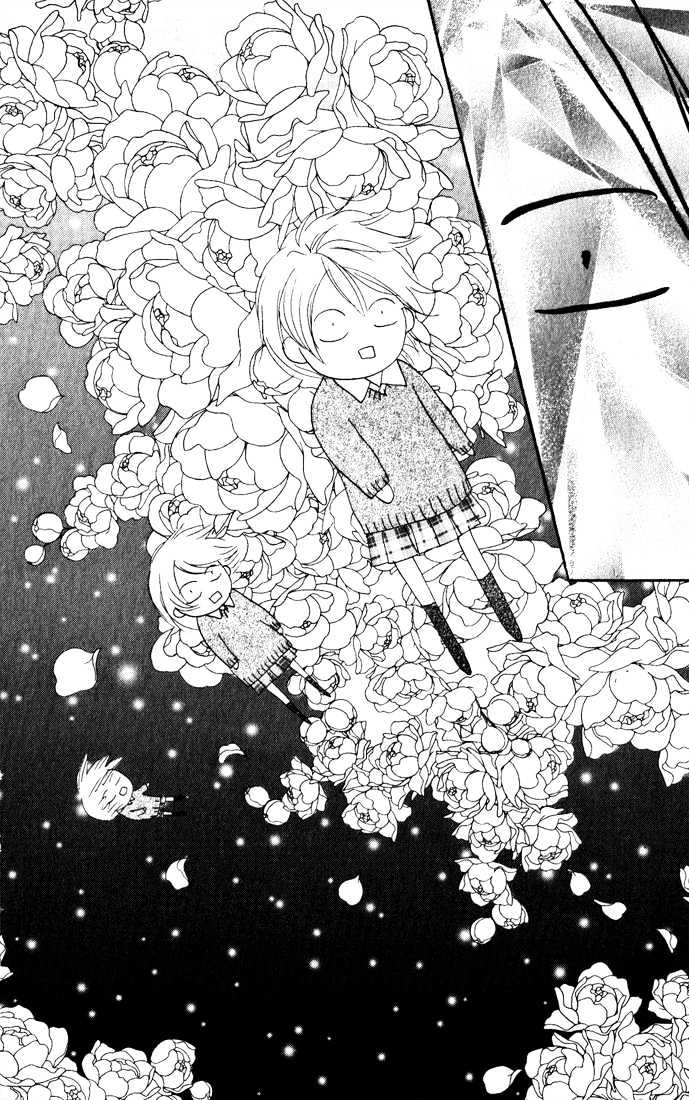 High School Debut Chapter 44 page 27 - Chapter 44