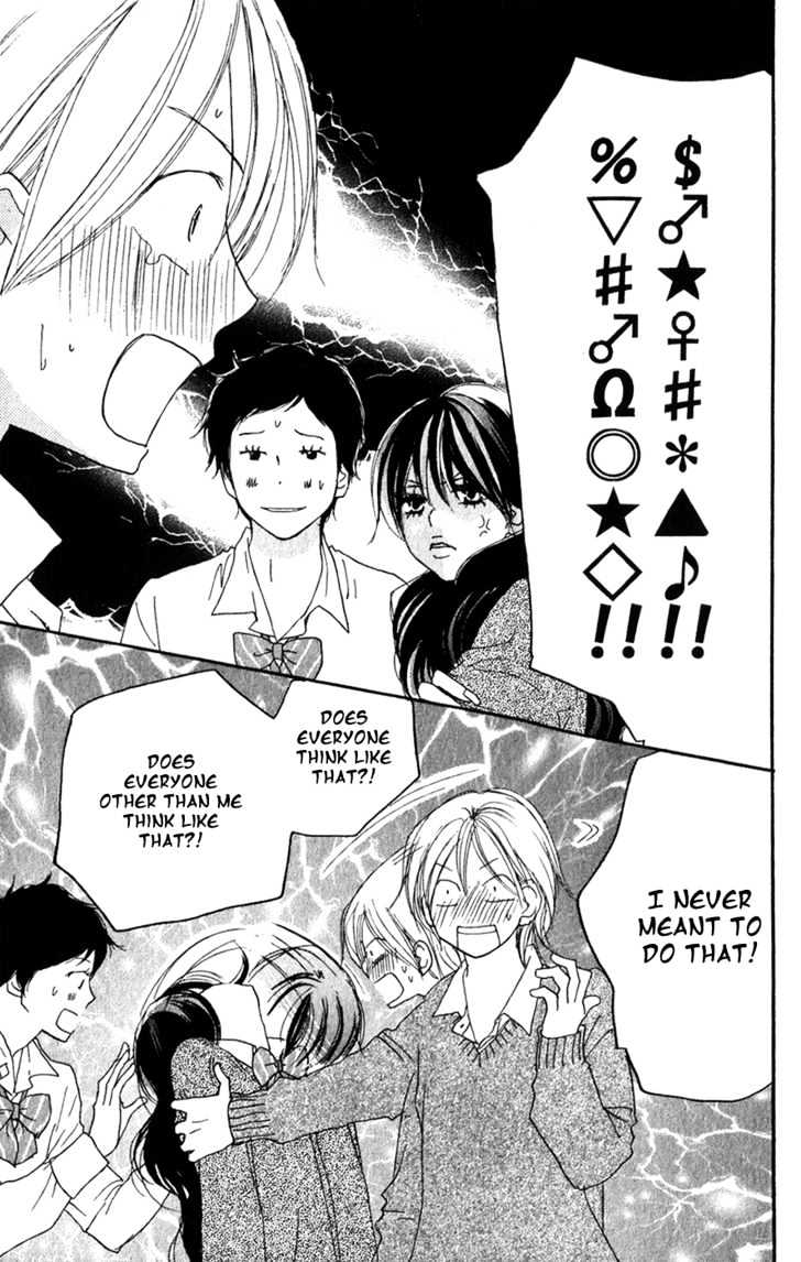 High School Debut Chapter 44 page 28 - Chapter 44