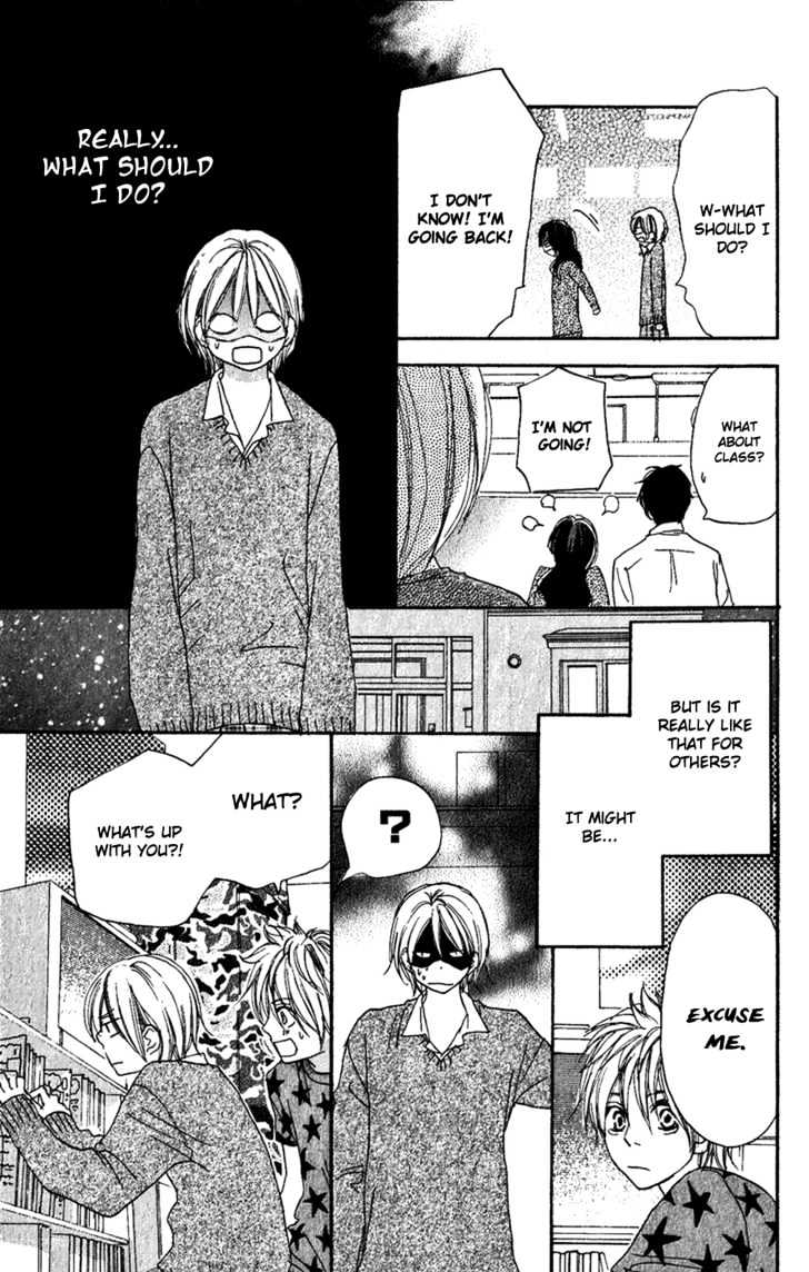 High School Debut Chapter 44 page 30 - Chapter 44