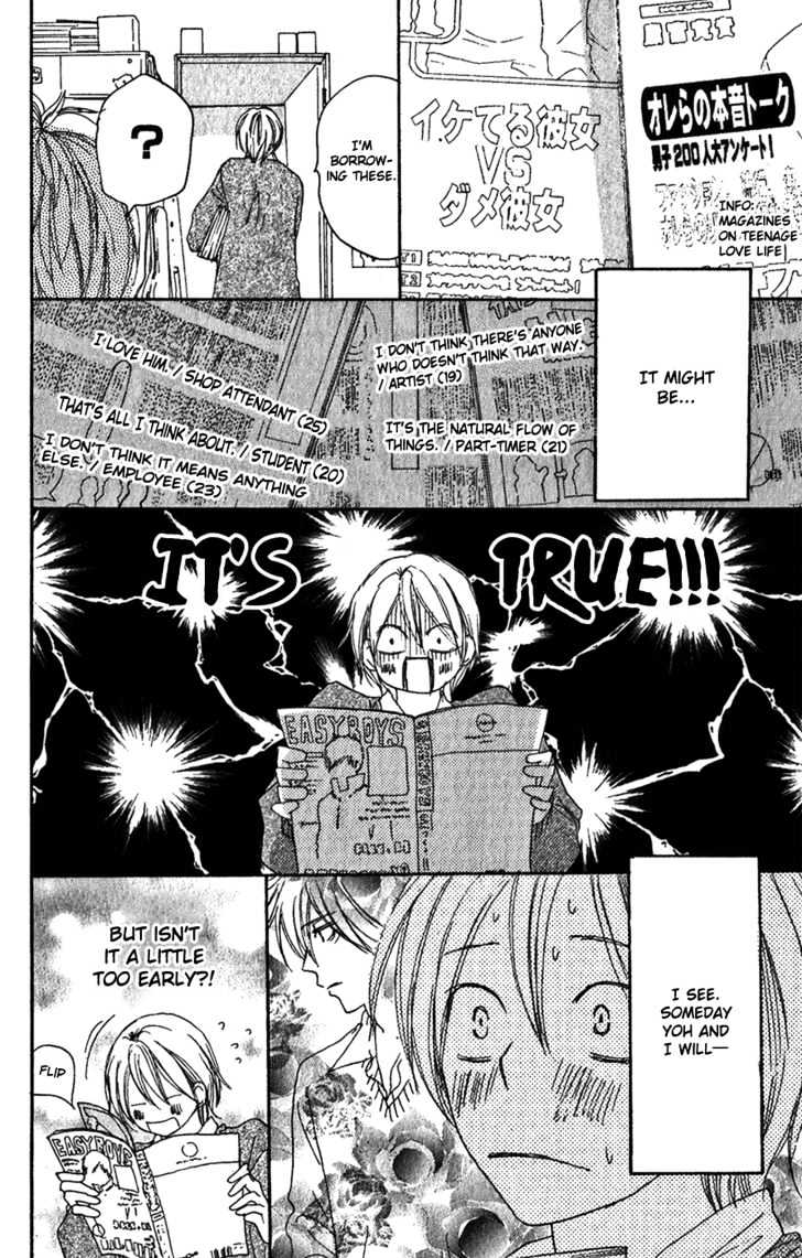 High School Debut Chapter 44 page 31 - Chapter 44