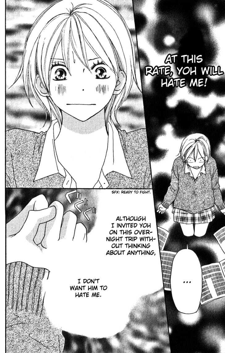 High School Debut Chapter 44 page 33 - Chapter 44