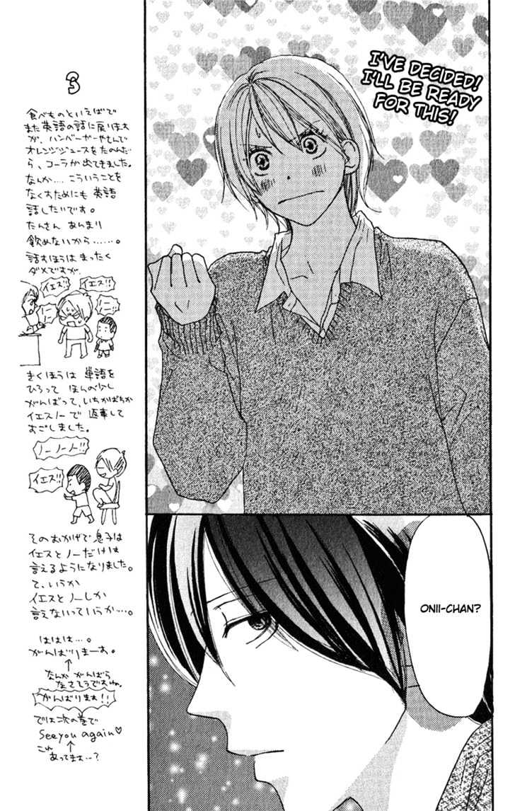 High School Debut Chapter 44 page 34 - Chapter 44