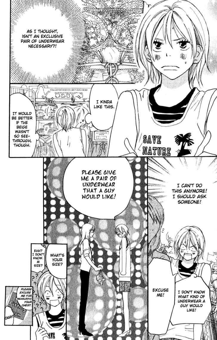 High School Debut Chapter 44 page 37 - Chapter 44