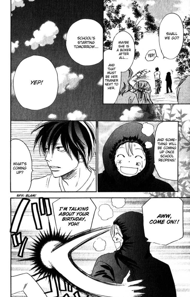 High School Debut Chapter 44 page 4 - Chapter 44