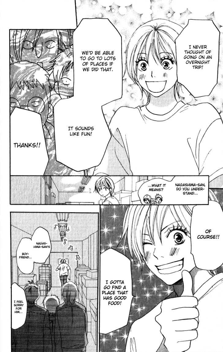 High School Debut Chapter 44 page 8 - Chapter 44