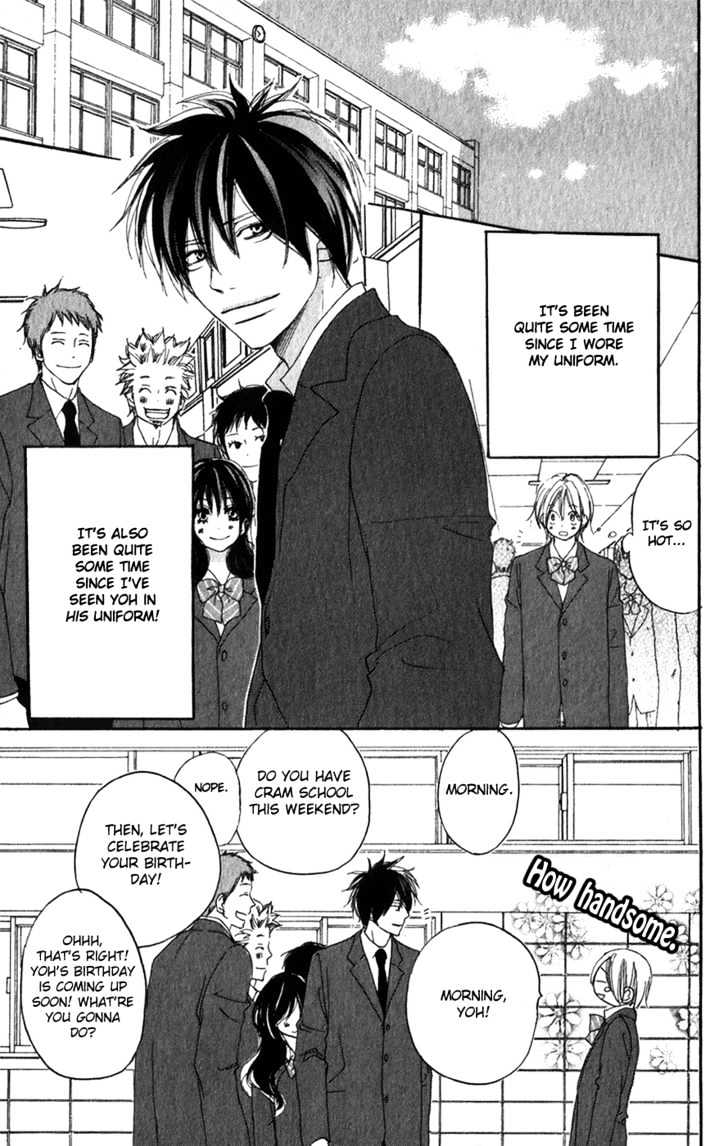 High School Debut Chapter 44 page 9 - Chapter 44