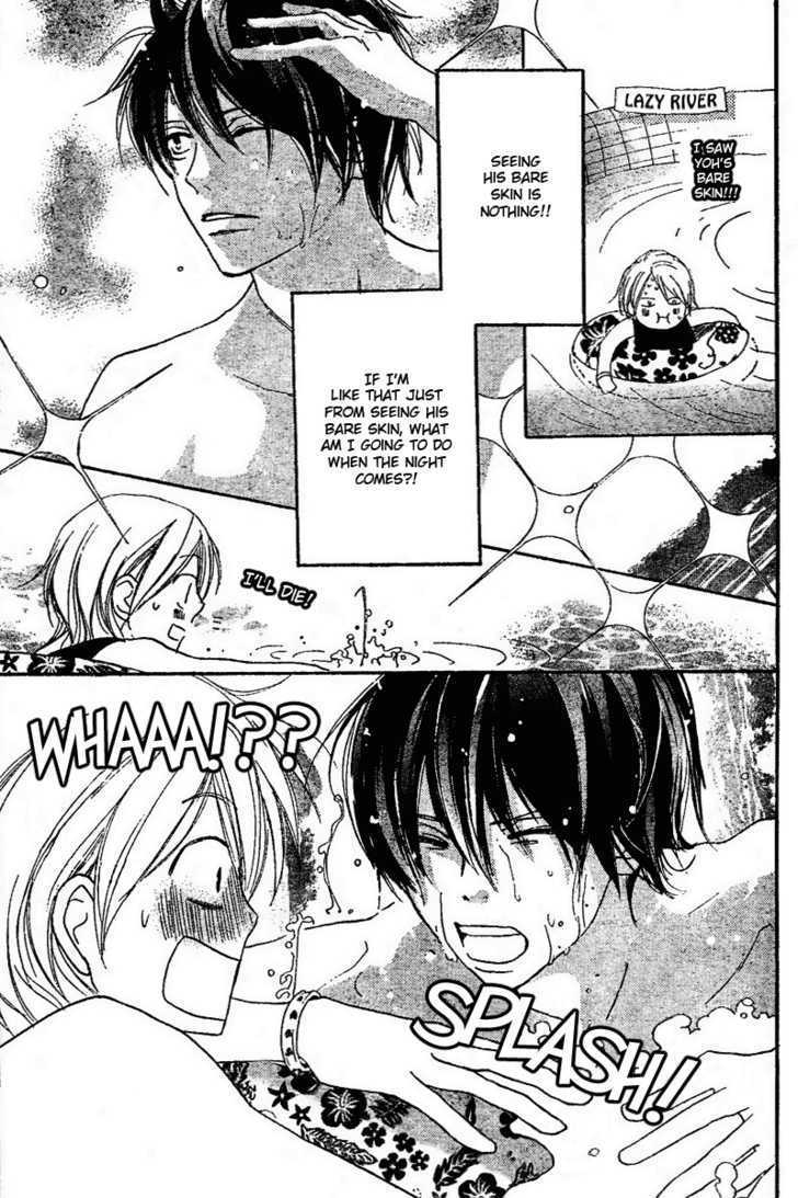 High School Debut Chapter 45 page 10 - Chapter 45